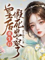 一本主角叫陆云骁