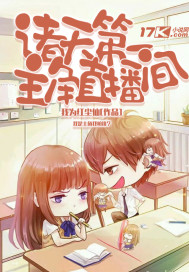 白芷霍庭深