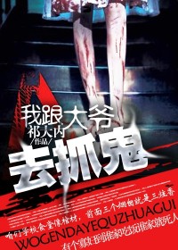 陆清
