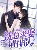 任嘉彬任嘉仪