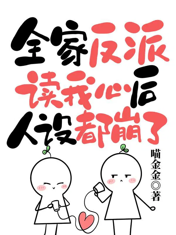 娴妃尉迟曦名字