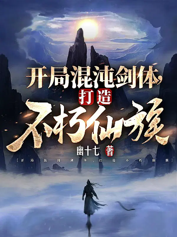 顾长青姜怜心全文免费阅读
