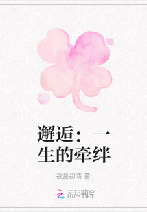 秦朗沐语嫣穿越成反派