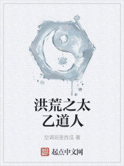 绑定学霸系统后