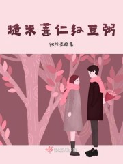 乔韶贺深