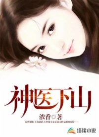 音乐大师课全部歌曲