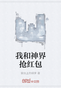 陆尘李清瑶最新章节更新内容介绍