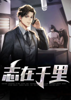 老张陈冰免费观看