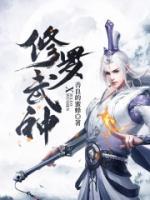 楚枫楚月楚枫