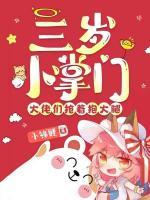 姜衿纪匀耀