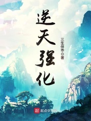 闪婚老公超宠