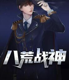 失明老公看着我流鼻血免费