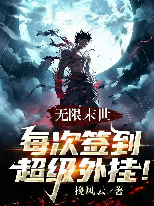 沈曦云