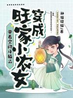 秋寒