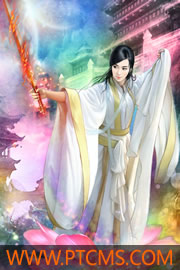 都市无敌战神林北完整版