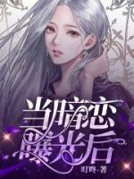 三月七