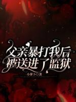 沈欣欣