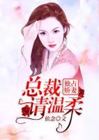 慕攸宁夜冥绝无弹窗免费阅读
