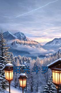 作者 潮丞相