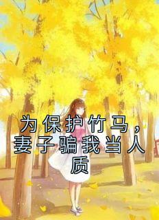 徐佳宁个人资料简介及家世