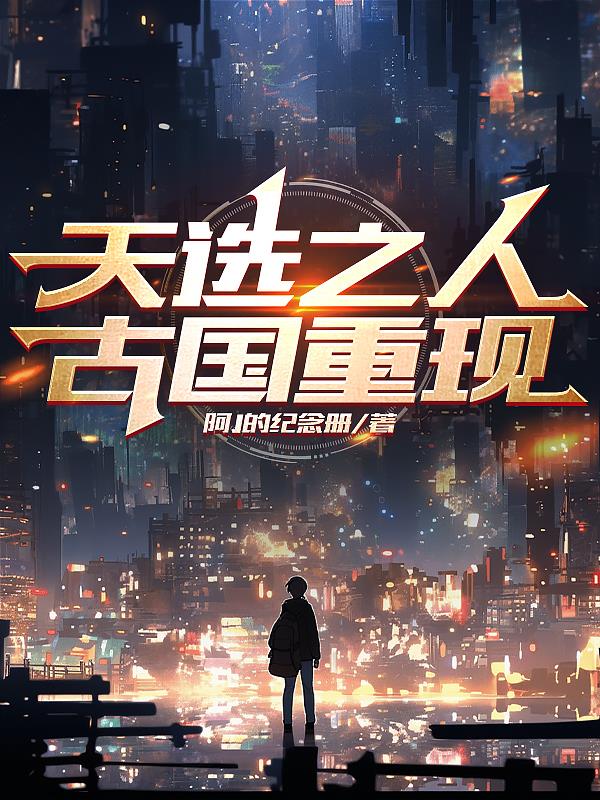 书画比赛通讯稿标题