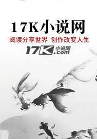 靖康之铁血柔情TXT