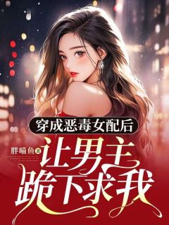 女主宁婧