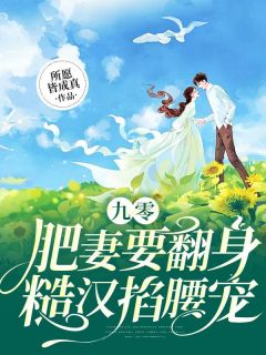 宋妍