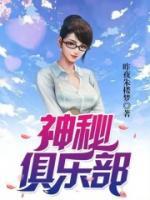 刘鑫生活照