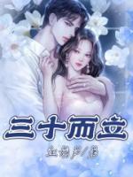 娇娇叫什么