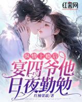 纵情免费读