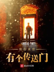薄寒年叶凝的免费阅读薄爷夫人出价一千亿要退婚