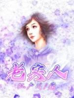 张晓琪视频