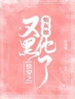 女主角叫沈瓷的