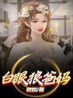 秀芝老许是哪部电视剧谁演的