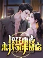 楚晓宁是什么