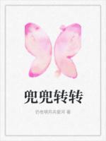 兜兜转转的唯美句子