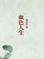 强子李老板打电话