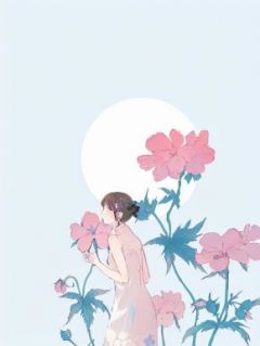 林舒裴司寒在哪里可以看