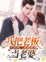 林行止作品集