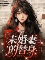 赵子琪和陈坤演过哪部剧
