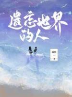 临沂奥华温泉电话