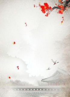 林晚意宋凛州的