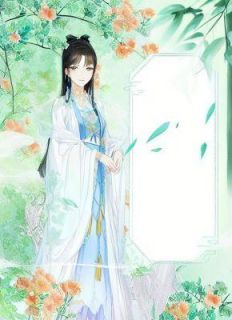 月是惊鸿客