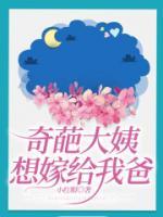 何大庆穿越1948