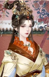 我娘是穿越者