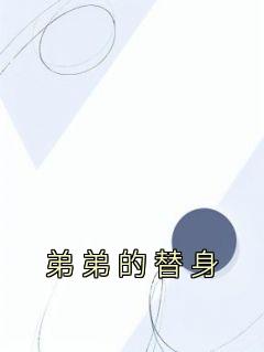 关于柳依依的