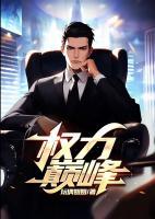 林长生穆九