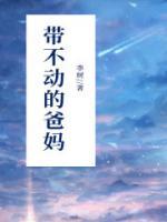 哑巴妈妈作文