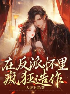令萱是对什么人的称呼